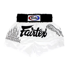 FT Muay Thai Boxing Short Superstitious White - Fairtex